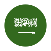 العربية